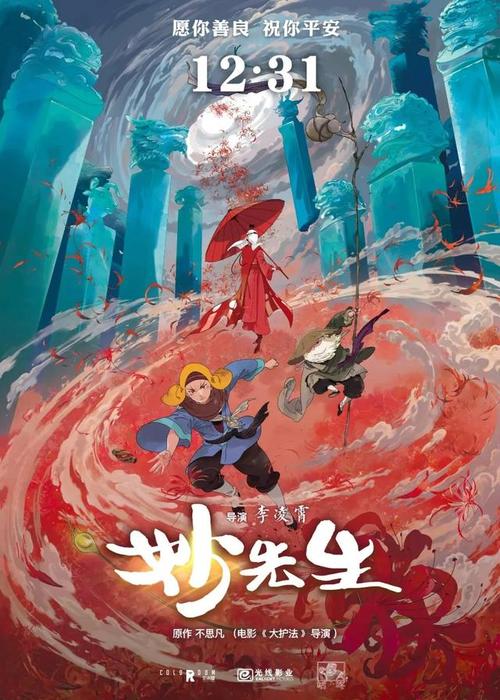 怎么买菲利普斯神学院文凭毕业证